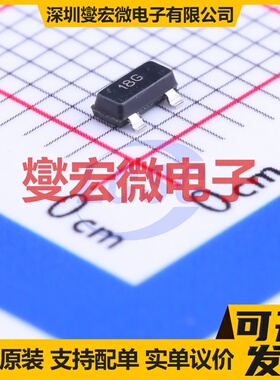 TLV76012DBZT SOT-23 LDO低压差线性稳压器芯片IC