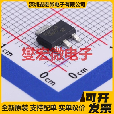 BSP030-VB SOT-223-3 N 30V 7A 场效应管晶体管