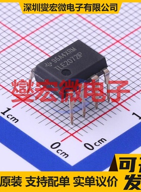 TLE2072IP PDIP-8 FET输入放大器芯片IC