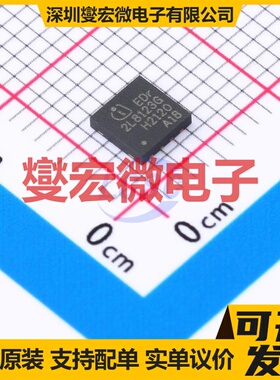 DRV8428PWPR HTSSOP-16 步进电机驱动器芯片IC