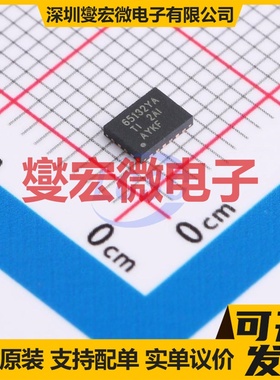 IRS2003STR(UMW) SOP-8 栅极驱动器芯片IC