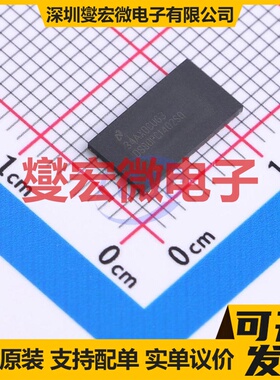 DS80PCI402SQ/NOPB WQFN-54-EP(5.5x10) PCI/PCIE接口芯片IC