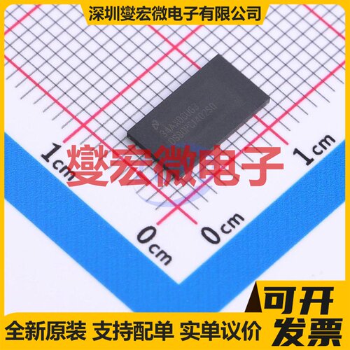 DS80PCI402SQ/NOPB WQFN-54-EP(5.5x10) PCI/PCIE接口芯片IC