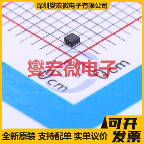 SGM2031-1.8YUDH4G/TR UTDFN-4(1x1 LDO低压差线性稳压器芯片IC
