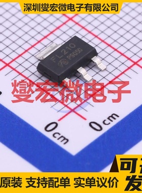 IRFL210TRPBF-VB SOT-223-4 N 200V 800mA 场效应管晶体管