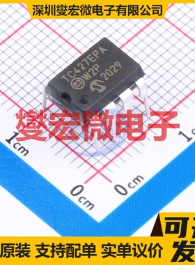 MIC4452YM-TR SOIC-8 栅极驱动器芯片IC