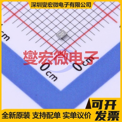 SI8499DB-T2-E1 MicroFoot-7 P 20V 7.8A 场效应管晶体管