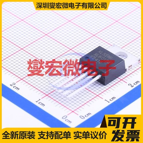 XL6012E1 TO-220-5 DC-DC电源转换器芯片IC