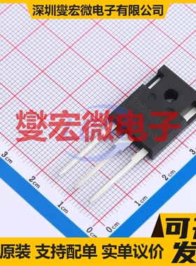 S2M0080120D TO-247AD N 1.2kV 41A 场效应管晶体管
