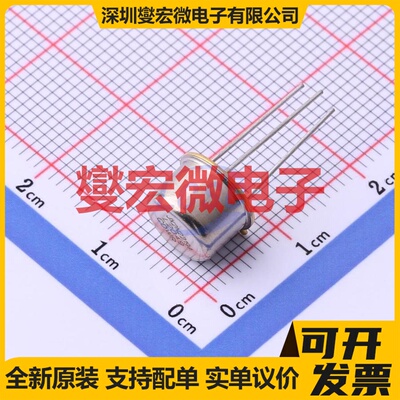 JANTX2N2219A TO-39 NPN 50V 800mA 三极晶体管