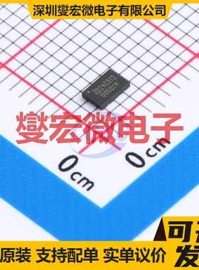 ZD24C512A-MAGMT DFN-8L(2x3) EEPROM带电可擦写存储器芯片IC