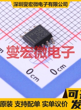 THVD1410DR SOIC-8 RS-485/422接口芯片IC