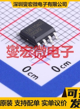 STP24DP05BTR TQFP-48-EP(7x7) LED驱动器芯片IC