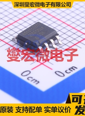 AT25DF081A-SSH-T SOIC-8 NOR FLASH存储器芯片IC