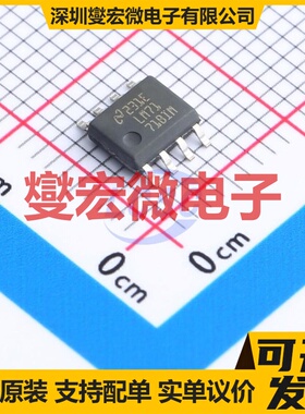 LM7171BIMX/NOPB SOIC-8 单路运算放大器芯片IC