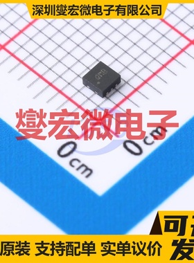 STLQ020PU33R DFN-6(2x2) LDO低压差线性稳压器芯片IC