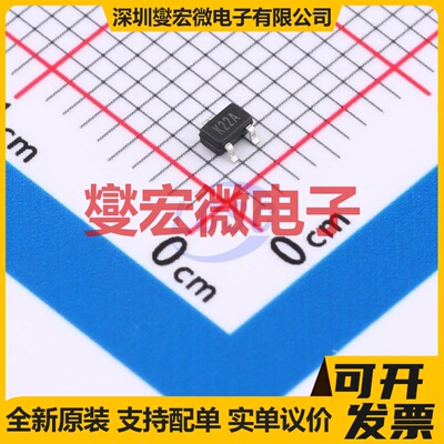 SI1031R-T1-GE3-VB SC-70-3 场效应管晶体管