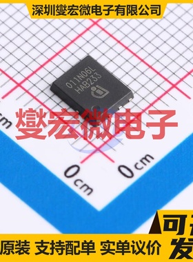 ISC011N06LM5ATMA1 TDSON-8 N 60V 288A 场效应管晶体管