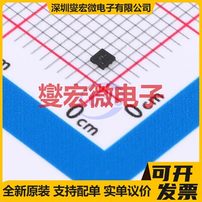 ADS7042IRUGR X2-QFN-8(1.5x1.5) ADC模数转换芯片IC