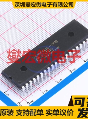 PIC18F4620-I/P PDIP-40 MCU/MPU/SOC微处理器控制器