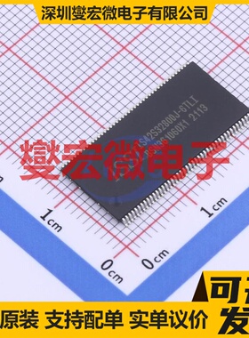 IS42S32800J-6TLI TSOP-86-10.2 SDRAM同步动态随机存取器芯片IC