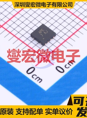 MAX3394EETA+T TDFN-8-EP(3x3) 双向电平转换/位移器芯片IC