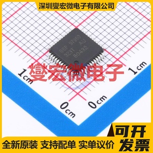 DLPA2005ERSLR VQFN-48-EP(6x6) LED驱动器芯片IC