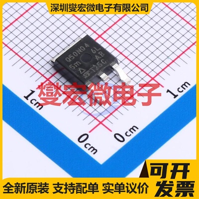 SQD50N04-5M6L_GE3 TO-252 N 40V 50A 场效应管晶体管