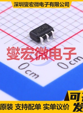 RY8310 SOT-23-6 DC-DC电源转换器芯片IC