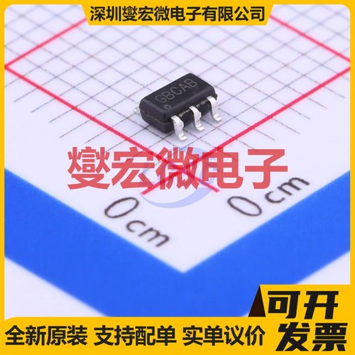 RY8310 SOT-23-6 DC-DC电源转换器芯片IC