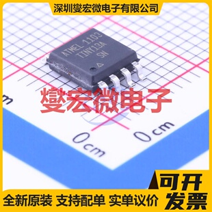 ATTINY13A-SN SOIC-8-208mil MCU/MPU/SOC微处理器控制器