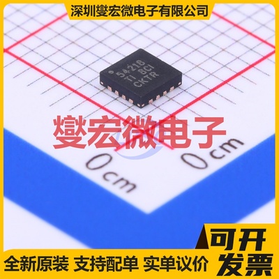 TPS54218RTER WQFN-16-EP(3x3) DC-DC电源转换器芯片IC