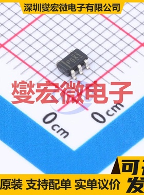 TPS79328QDBVRQ1 SOT-23-5 LDO低压差线性稳压器芯片IC