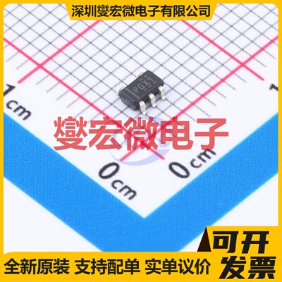 TPS79328QDBVRQ1 SOT-23-5 LDO低压差线性稳压器芯片IC