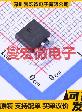 LM337KVURG3 TO-252 LDO低压差线性稳压器芯片IC