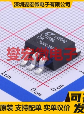 LT1086CM#TRPBF TO-263-3 LDO低压差线性稳压器芯片IC