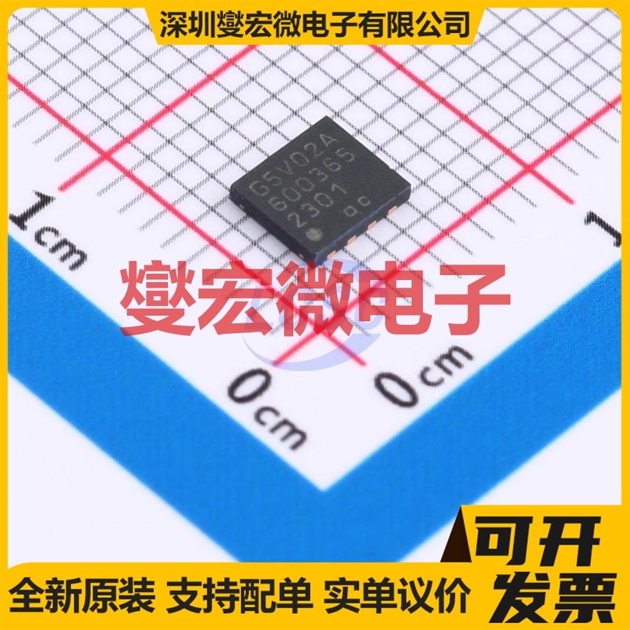 FM25V02A-DG WDFN-8-EP FRAM铁电存储器芯片IC