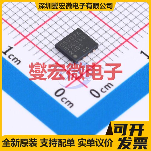 FM25V02A-DG WDFN-8-EP FRAM铁电存储器芯片IC