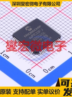 DSPIC33FJ32GS606-I/PT TQFP-64(10x10) DSP/DSC数字信号处理器