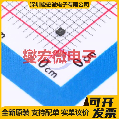 RS3236-4.0YUTDN4 UTDFN-4(1x1) LDO低压差线性稳压器芯片IC