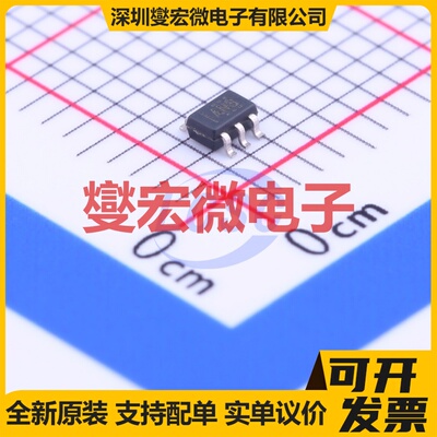 TPS71501QDCKRQ1 SC-70-5 LDO低压差线性稳压器芯片IC