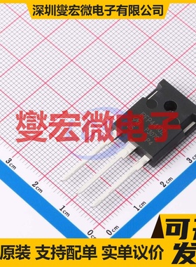 IRFP4410ZPBF-VB TO-247 N 100V 150A 场效应管晶体管