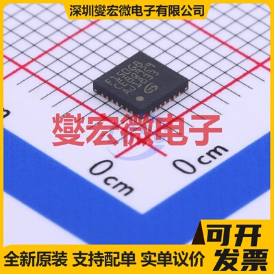 GD32F150G8U6TR WQFN-28-EP(4x4) MCU/MPU/SOC微处理器控制器