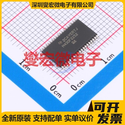 MSP430F2252IDAR TSSOP-38-6.2mm MCU/MPU/SOC微处理器控制器