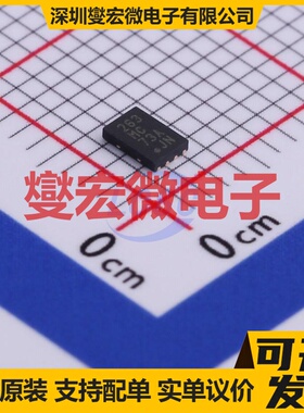 MC34673AEPR2 DFN-8-EP(2x3) 电池管理芯片IC