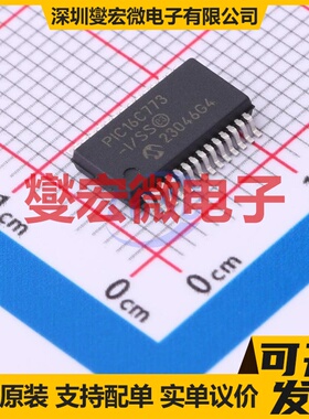 PIC16C773-I/SS SSOP-28-208mil MCU/MPU/SOC微处理器控制器