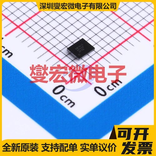 AW87339CSR CSP-18 音频放大器芯片IC