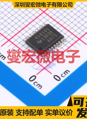 INA4181A1IPWR TSSOP-20 四路电流感应放大器芯片IC