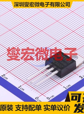 2SC3157 TO-220C NPN 100V 10A 三极晶体管