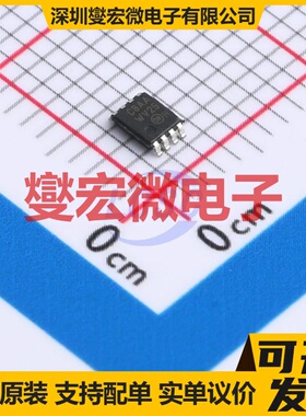 NC7WV125K8X VFSOP-8-2.3mm 缓冲/驱动/接收/收发器芯片IC